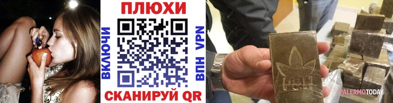Alpha-PVP Ишим