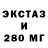 Альфа ПВП Crystall #famary