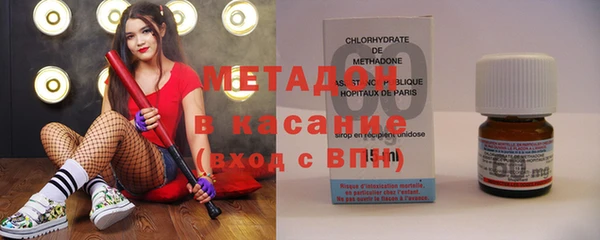 ПСИЛОЦИБИНОВЫЕ ГРИБЫ Аркадак