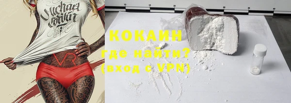 круглые Арсеньев