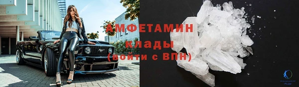 ПСИЛОЦИБИНОВЫЕ ГРИБЫ Аркадак