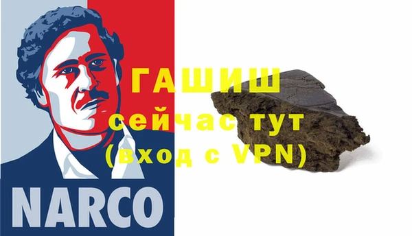 ПСИЛОЦИБИНОВЫЕ ГРИБЫ Аркадак