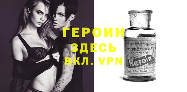 дживик Пестово