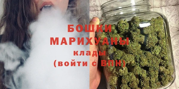 круглые Арсеньев