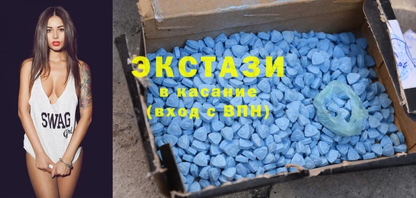 круглые Арсеньев