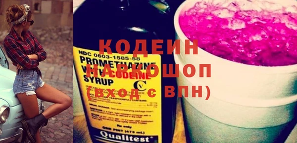круглые Арсеньев