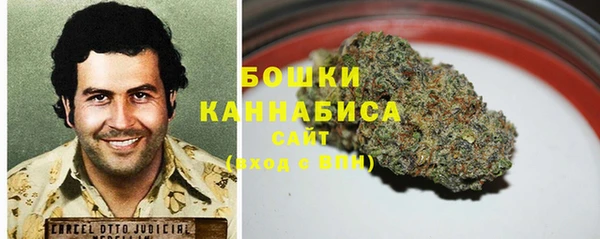 круглые Арсеньев