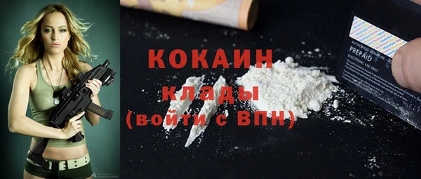 круглые Арсеньев