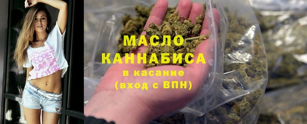 круглые Арсеньев